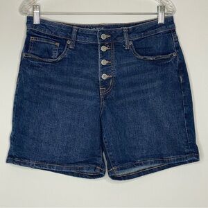 Maurices Mid Rise Button Fly Denim Shorts